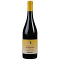 Marenco Moscato D'asti Scrapona 2025 750 ML