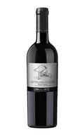 Marchetti Castro Di Silvestro Rosso Conero 750 ML