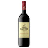 Kanonkop Kadette Cape Blend Stellenbosch 2022 750 ML