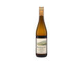 Casa Ferreirinha Planalto Reserva Douro Branco 2024 750 ML