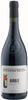 Fontanafredda Barolo 2020 750 ML