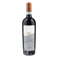 Elena Fucci Aglianico Del Vulture Titolo Classico 2022 750 ML