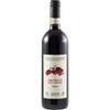 AR.PE.PE. Valtellina Superiore - Grumello Rocca de Piro 2019 750 ML