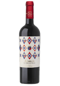Bindi Sergardi Achille 2022 750 ML
