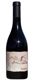 Boutz Cellars Petite Sirah Tavros Paso Robles 750 ML