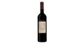 Casa Ferreirinha Douro Tinto Vinha Grande 2022 750 ML