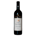 Chateau Pape Clement L'Ame De Pape Clement Graves Rouge 2019 750 ML