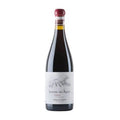 Dominio Del Aguila Ribera Del Duero Reserva 2019 750 ML