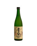 Rihaku Wandering Poet 720 ML