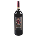 Le Spinaie Brunello di Montalcino 2019 750 ML