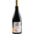 Ana Beirut Grande Reserve Red Blend 2018 750 ML