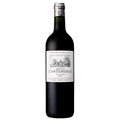 Chateau Cantemerle Haut Medoc Grand Cru Classe 2019 750 ML