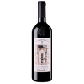 Michele Chiarlo Riserva Cannubi 2016 1.5 L