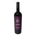La Fiorita Rosso Di Montalcino 2023 750 ML