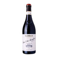 Casa E. De Mirafiore Barolo Paiagallo 2018 750 ML