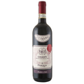 Pasqua Chianti Classico DOCG 750 ML
