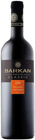 Barkan Malbec Classic Galilee 750 ML