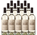 Groth Sauvignon Blanc Napa Valley 2024 750 ML (12 Bottles)