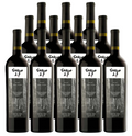 Viresa Cabernet Sauvignon Surco 2.7 750 ML (12 Bottles)