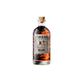 Star & Key Indian Ocean VSOP Rum 700 ML