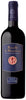 Tenuta La Fuga Brunello di Montalcino 2020 750 ML