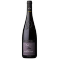 Domaine De Nerleux Clos Des Chatains Vieilles Vignes Saumur Champigny 2022 750 ML