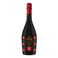 Cavicchioli 1928 Snowflake Limited Edition Prosecco Extra Dry 750 ML