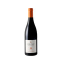 Domaine De Marcoux Cotes Du Rhone 2023 750 ML