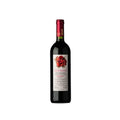 Picchioni Croatina Solinghino Buttafuoco Oltrepo Pavese 2024 750 ML