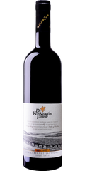 Dr. Konstantin Frank Cabernet Franc Finger Lakes 2016 750 ML