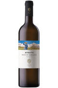 La Vis Ritratti Pinot Grigio Trentino 2024 750 ML