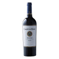 Campo Mare Al Bolgheri Red Blend 2024 750 ML