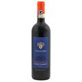 Uggiano Roccialta Chianti Classsico Riserva 750 ML