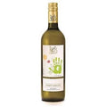 Kris Artist Cuvee 750 ML