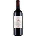 Mazzei Mix 36 Sangiovese Toscana 2013 750 ML