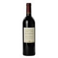 Rockpile Rockpile Ridge Vineyard Cabernet Sauvignon 2022 750 ML
