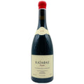 Thymiopoulos Vineyards Xynomavro Kayafas Naoussa 2018 750 ML