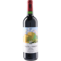 Tenuta di Trinoro Toscana Rosso 2022 750 ML