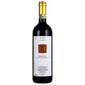 Silvio Grasso Barolo 2021 750 ML