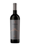Dominio Fournier Reserva 2016 750 ML