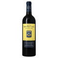 Chateau Smith Haut Lafitte Pessac Leognan 2023 750 ML