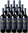 Montes Wings Val D Colc Carm 2020 750 ML (12 Bottles)