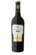 Marques De Riscal Baron De Chirel Rioja Reserva 2019 750 ML