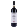 Marrone Bussia Barolo 2019 750 ML