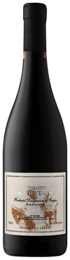 Domaine Karydas Naoussa 2015 750 ML
