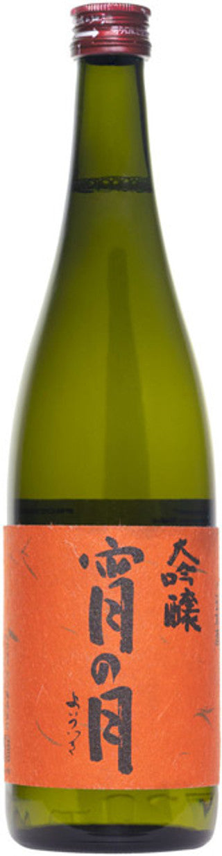 Tsukinowa Yoi-No-Tsuki Midnight Moon Daiginjo Sake 720 ML