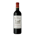 Chateau Puy Blanquet Saint Emilion Grand Cru 2020 750 ML
