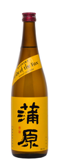 Kanbara Bride Of Fox Junmai Ginjo 720 ML