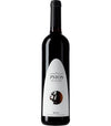 Ysios Rioja Reserva 2018 750 ML