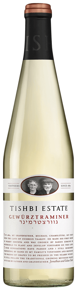 Tishbi Gewurztraminer 2020 750 ML